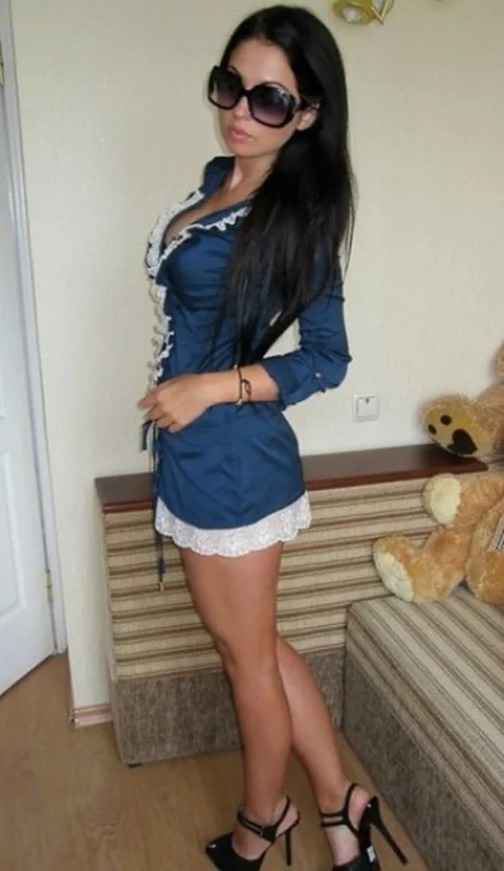 Амина