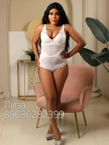 Олеся