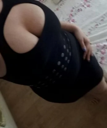 Дина