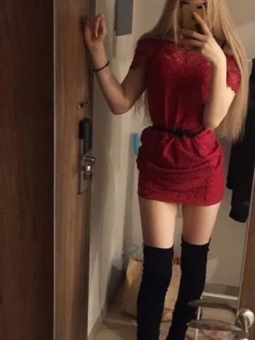 Диана