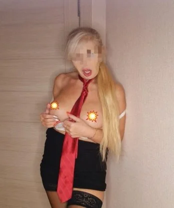 Аля